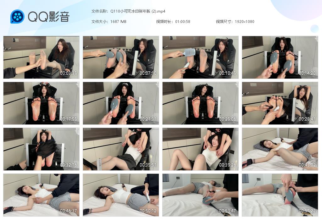 Q110小可无水印新年版 (2)[20260301-172304].jpg