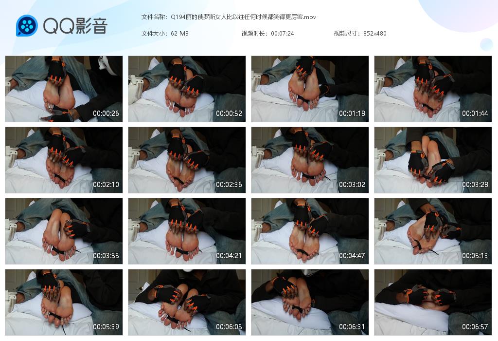 挠脚心视频，tk挠脚心Q194丽的俄罗斯女人比以往任何时候都笑[20260311-152751].jpg