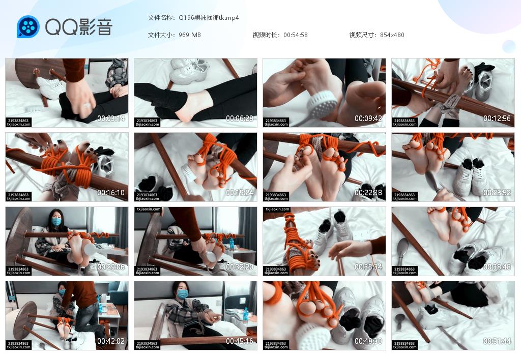 挠脚心视频，tk挠脚心Q196黑袜捆绑tk[20260312-135137].jpg