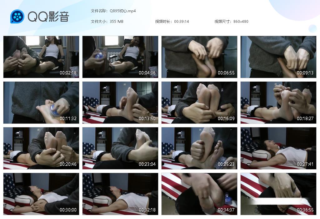 Q895初心[20261008-090341].jpg